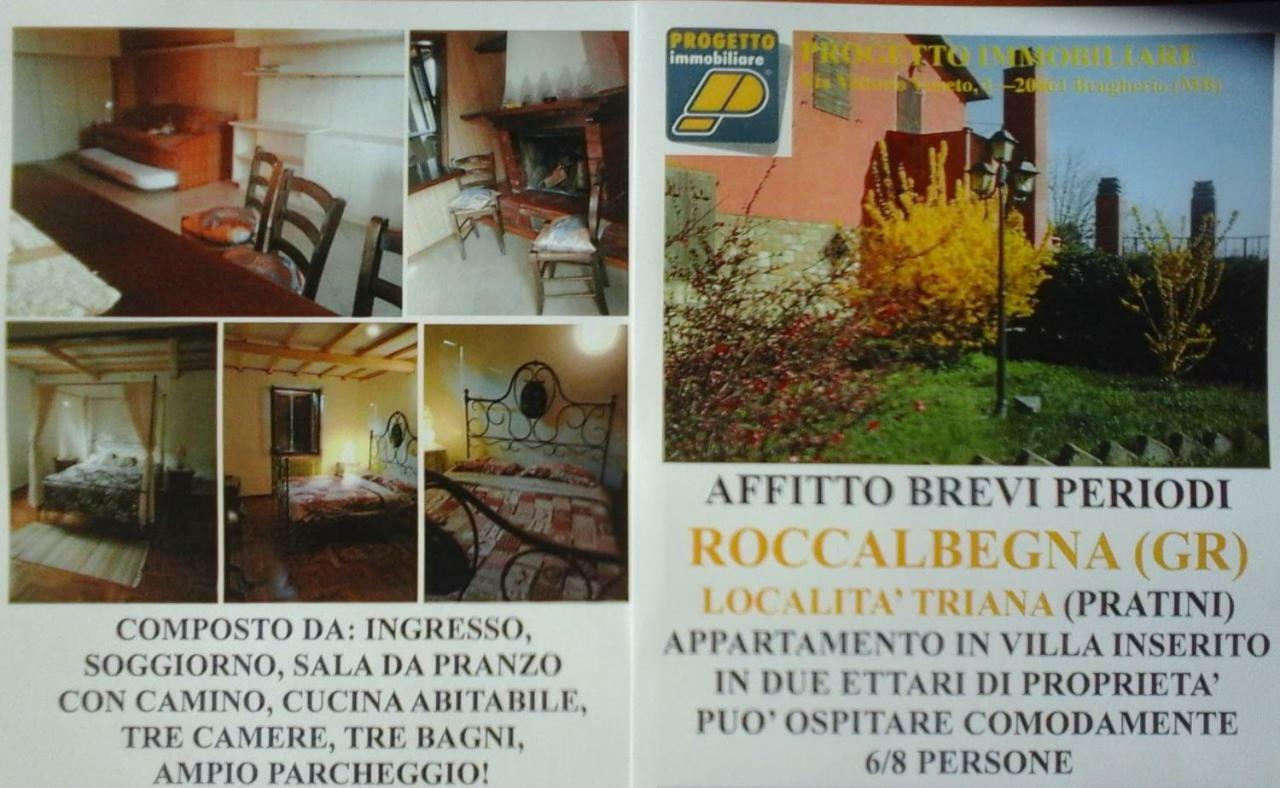 Casa Bindi Hotel Triana Zewnętrze zdjęcie